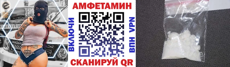 закладки  Онега  кракен ссылки  АМФЕТАМИН Розовый 
