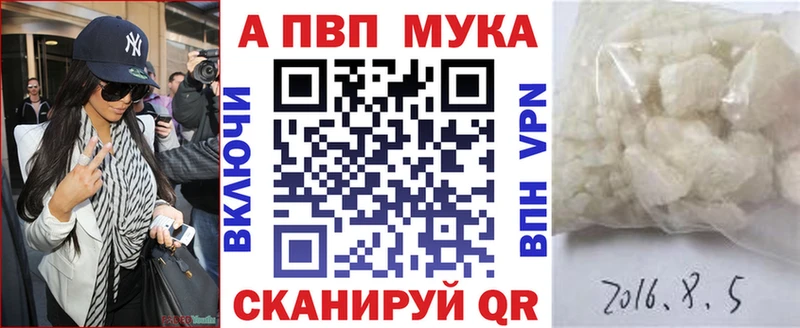 А ПВП СК Онега
