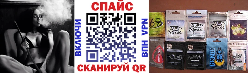 БУТИРАТ буратино  купить  цена  Онега 