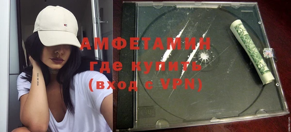 скорость Балабаново