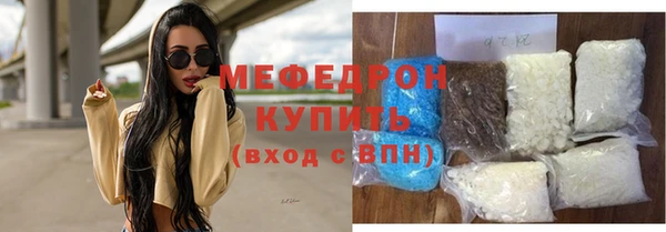 дживик Аркадак