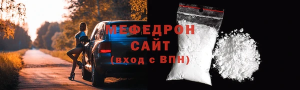 ECSTASY Остров