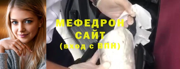 тгк Арсеньев