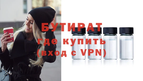 ECSTASY Остров