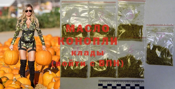 скорость Балабаново