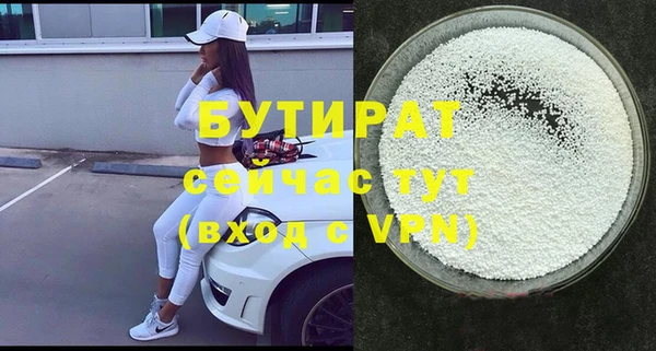 ECSTASY Остров