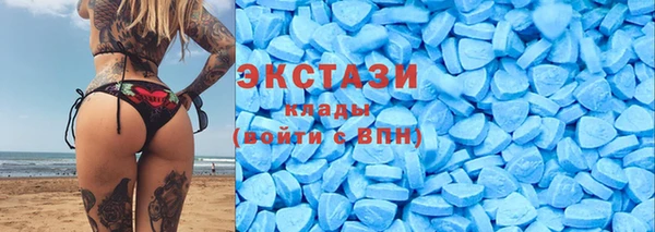 тгк Арсеньев