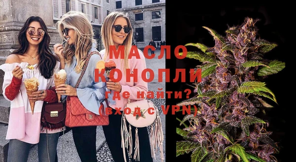 ECSTASY Остров
