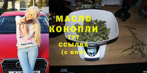 jwh Баксан