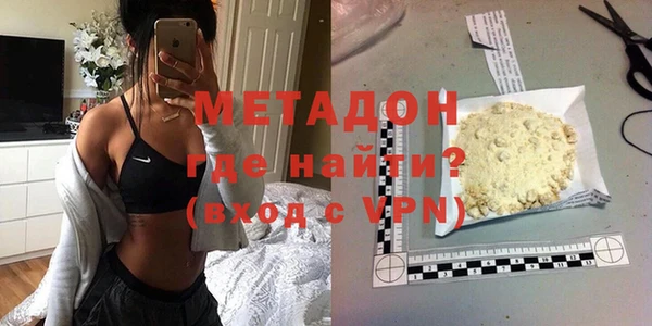 СК Балахна