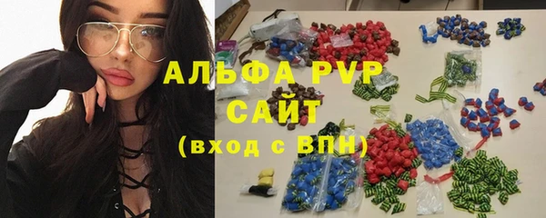 дживик Аркадак