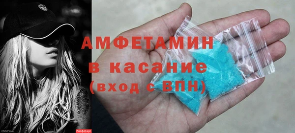 тгк Арсеньев