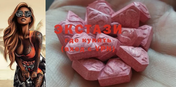 СК Балахна