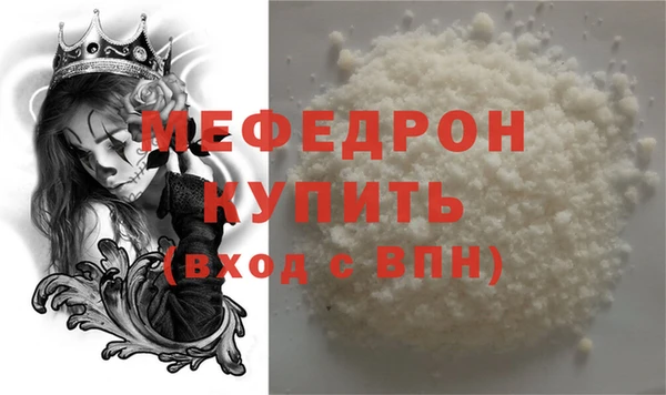 скорость Балабаново