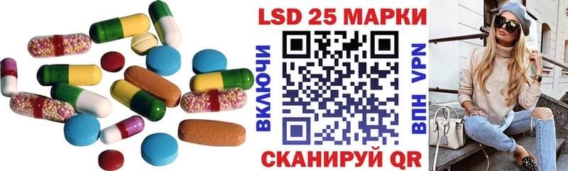 ЛСД экстази ecstasy  Онега 