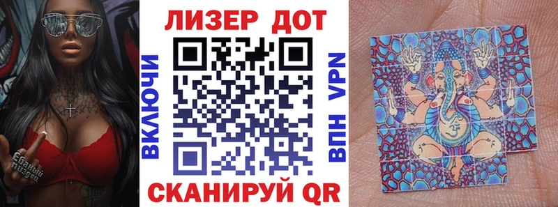 Марки NBOMe 1,8мг  где купить наркоту  Онега 